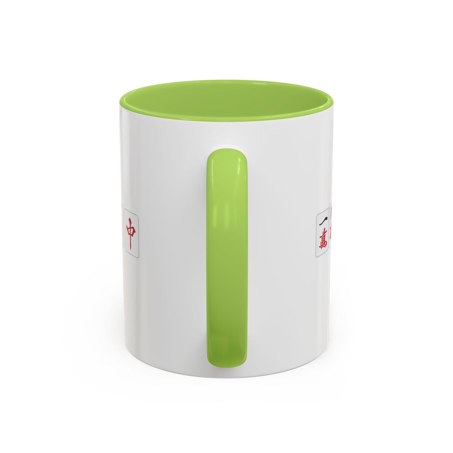 13 Orphans Mug