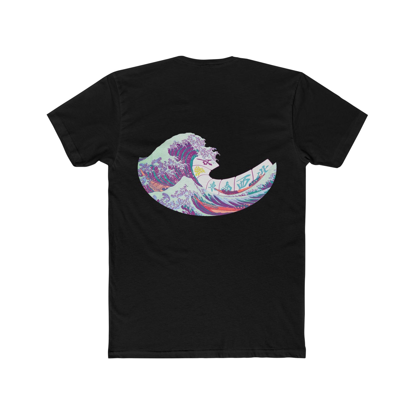 Yakuman or Bust Tee