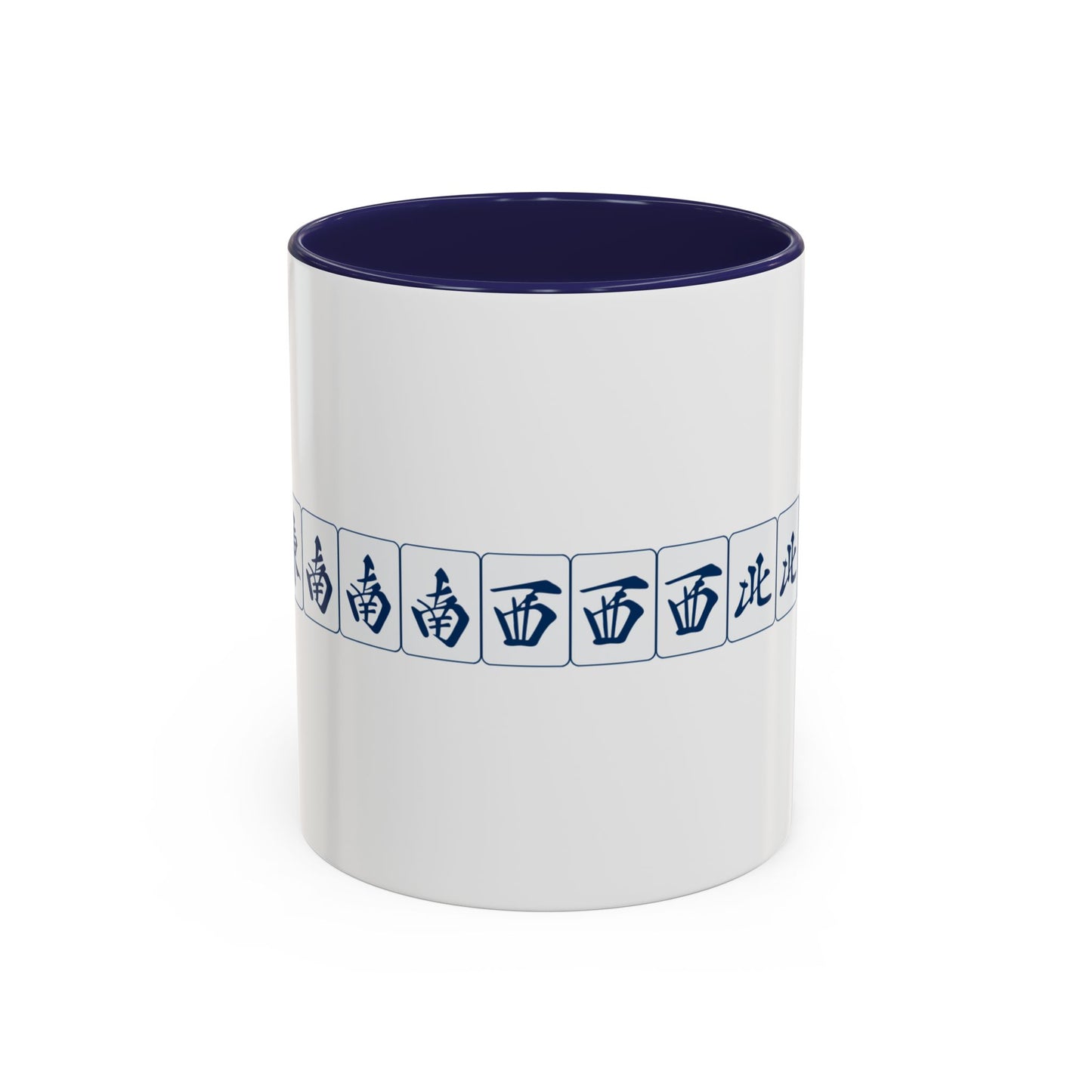 Big Four Winds Mug