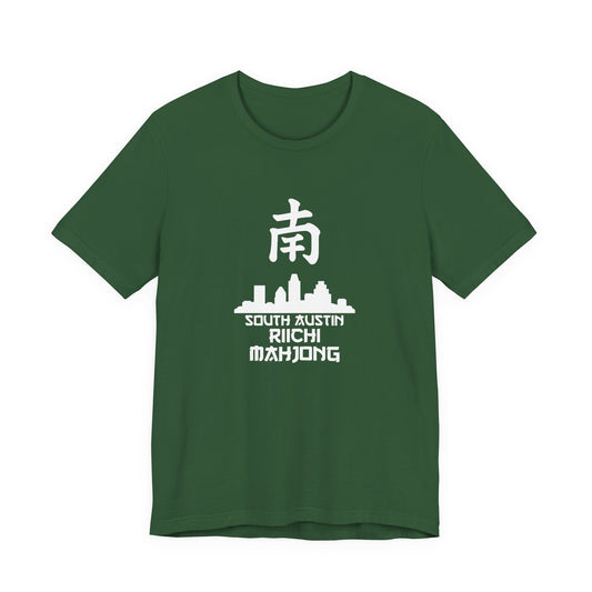 S.A.R.M. Tee