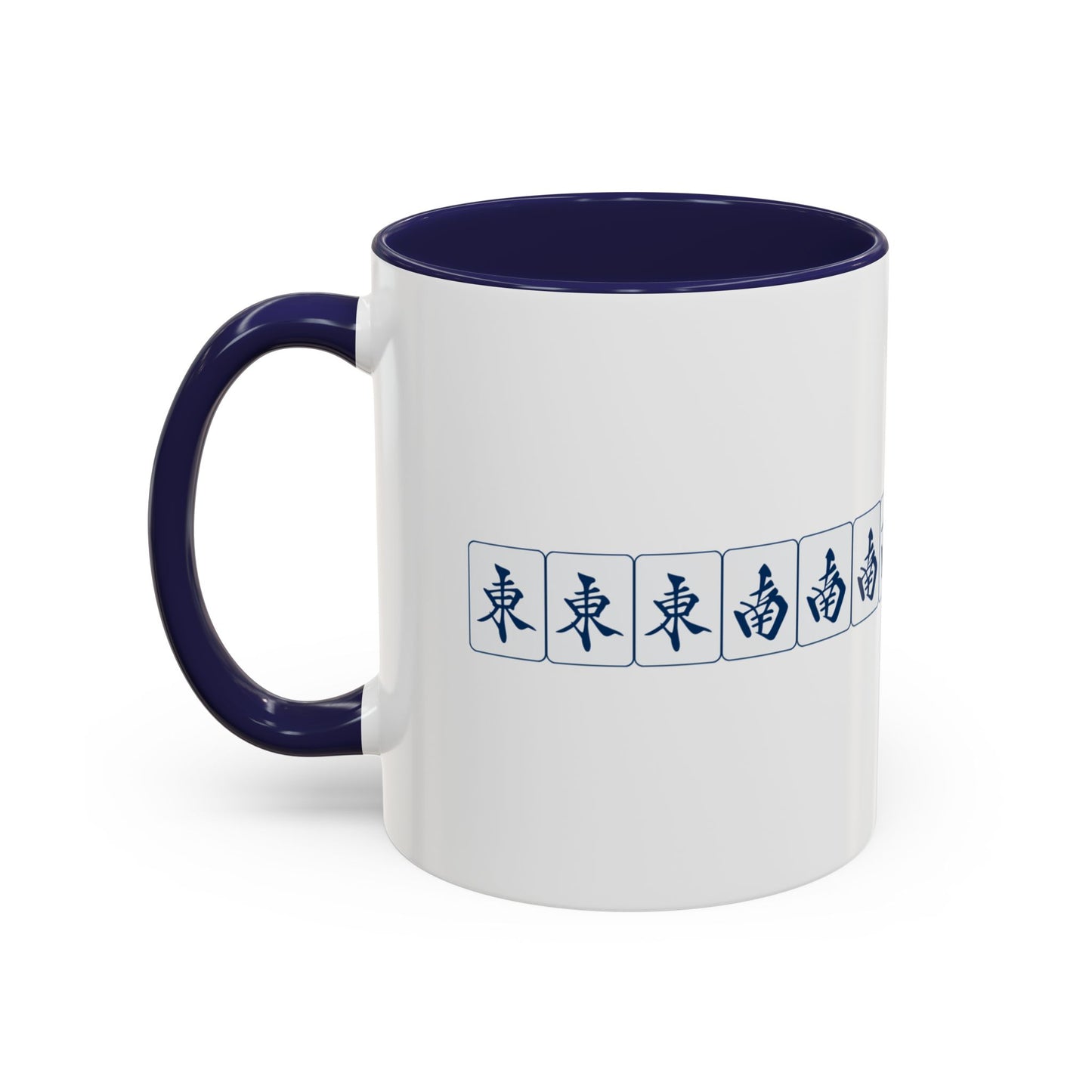 Big Four Winds Mug