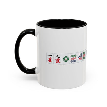13 Orphans Mug