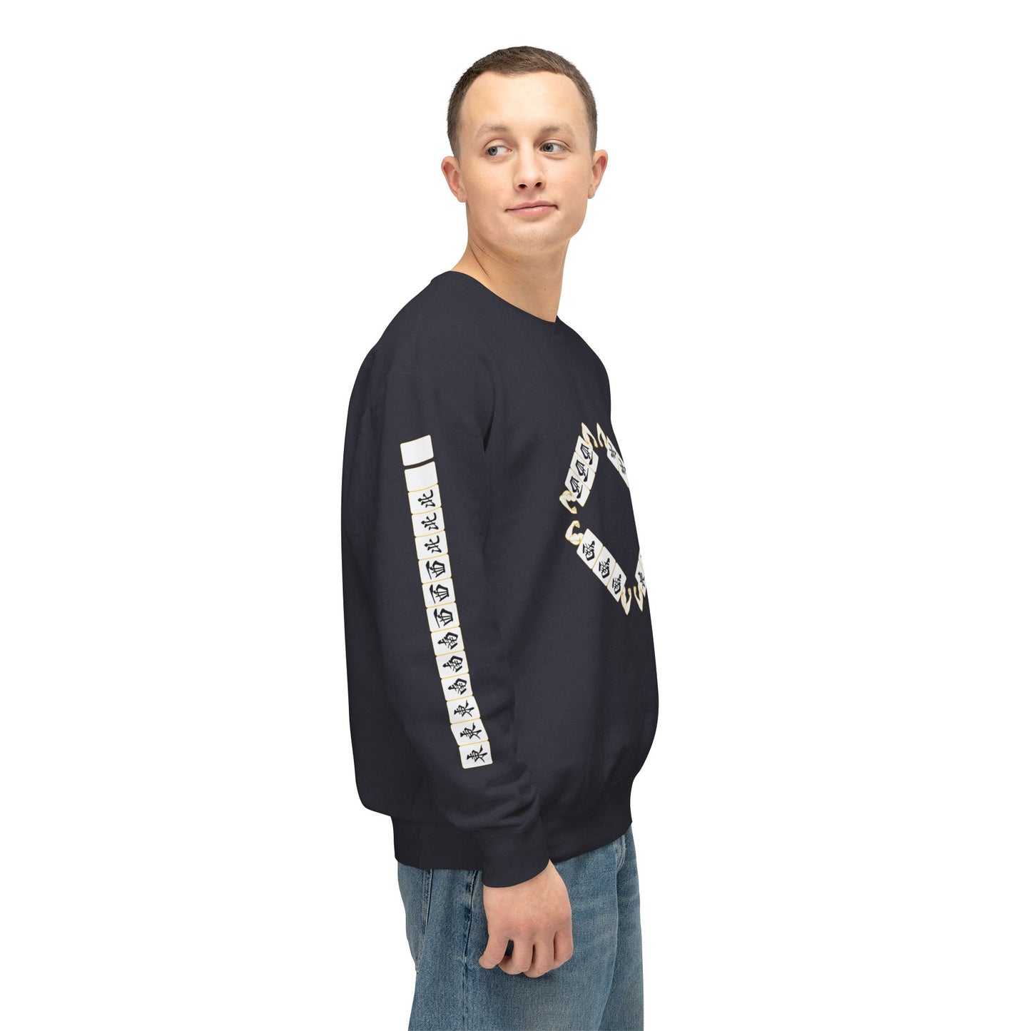 Big Four Winds Sweatshirt