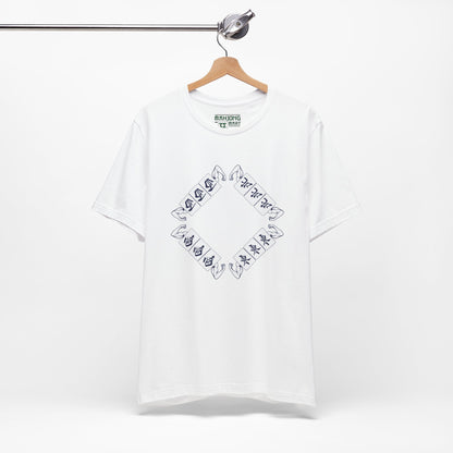Big Four Winds Tee