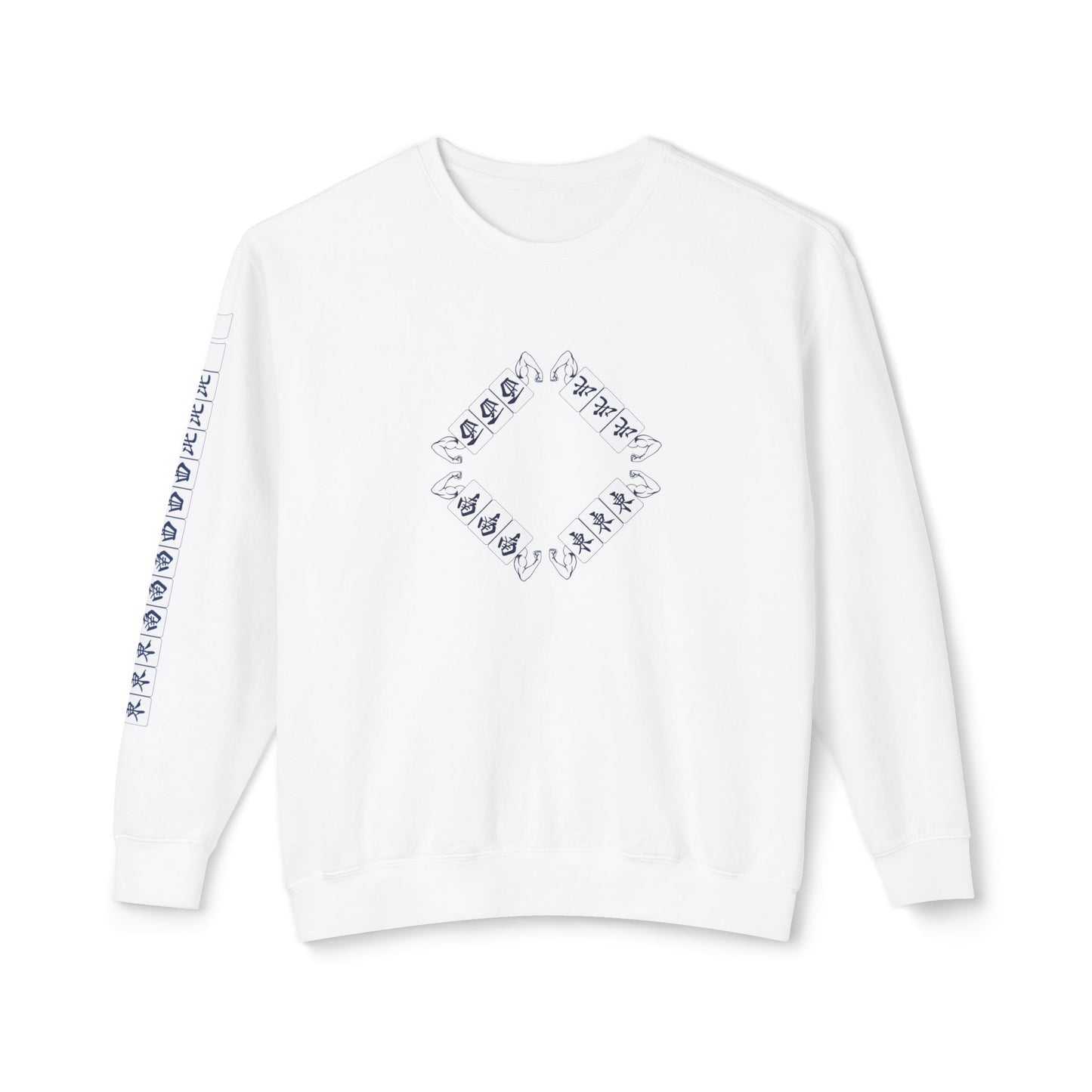 Big Four Winds Sweatshirt