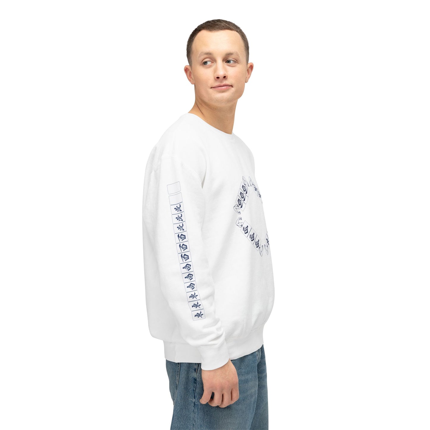 Big Four Winds Sweatshirt