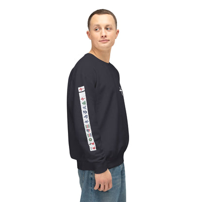 13 Orphans Sweatshirt
