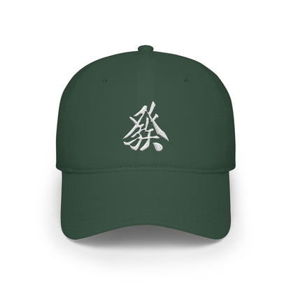 Green Dragon Baseball Cap