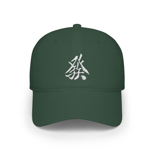 Green Dragon Baseball Cap
