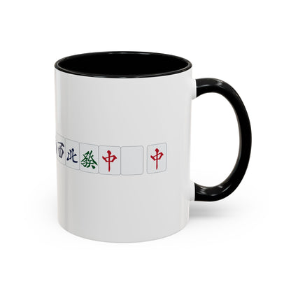 13 Orphans Mug