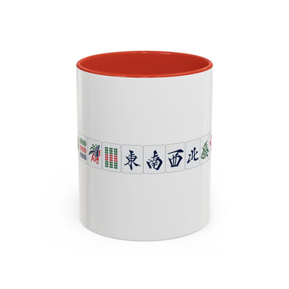 13 Orphans Mug
