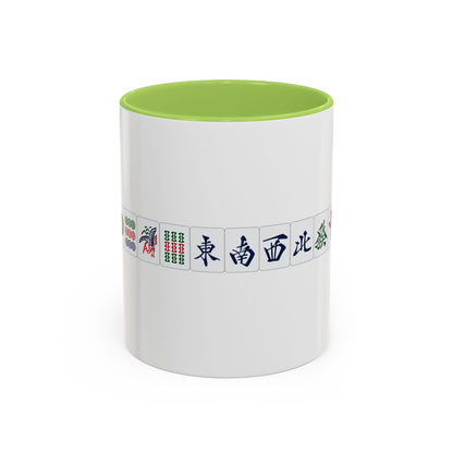 13 Orphans Mug