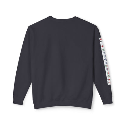 13 Orphans Sweatshirt