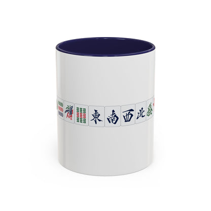 13 Orphans Mug