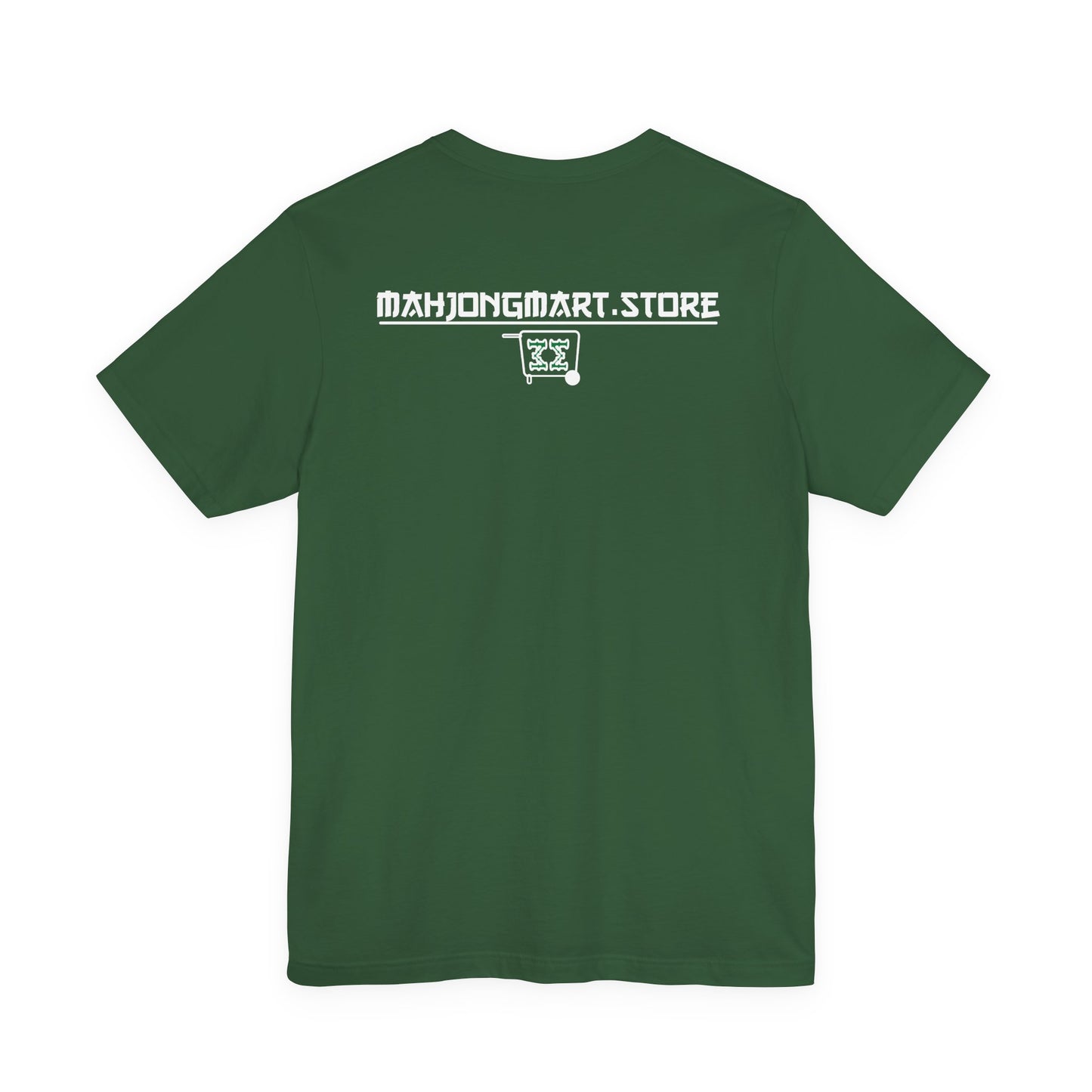 S.A.R.M. Tee