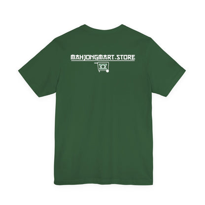 S.A.R.M. Tee