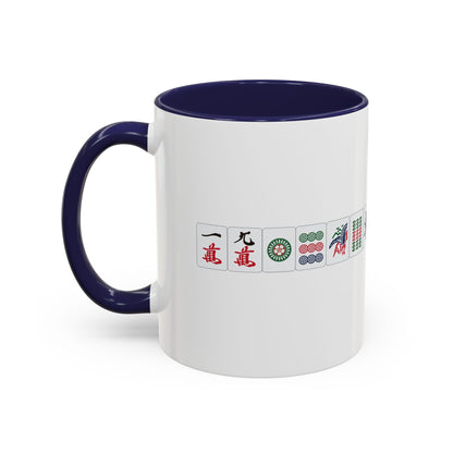 13 Orphans Mug