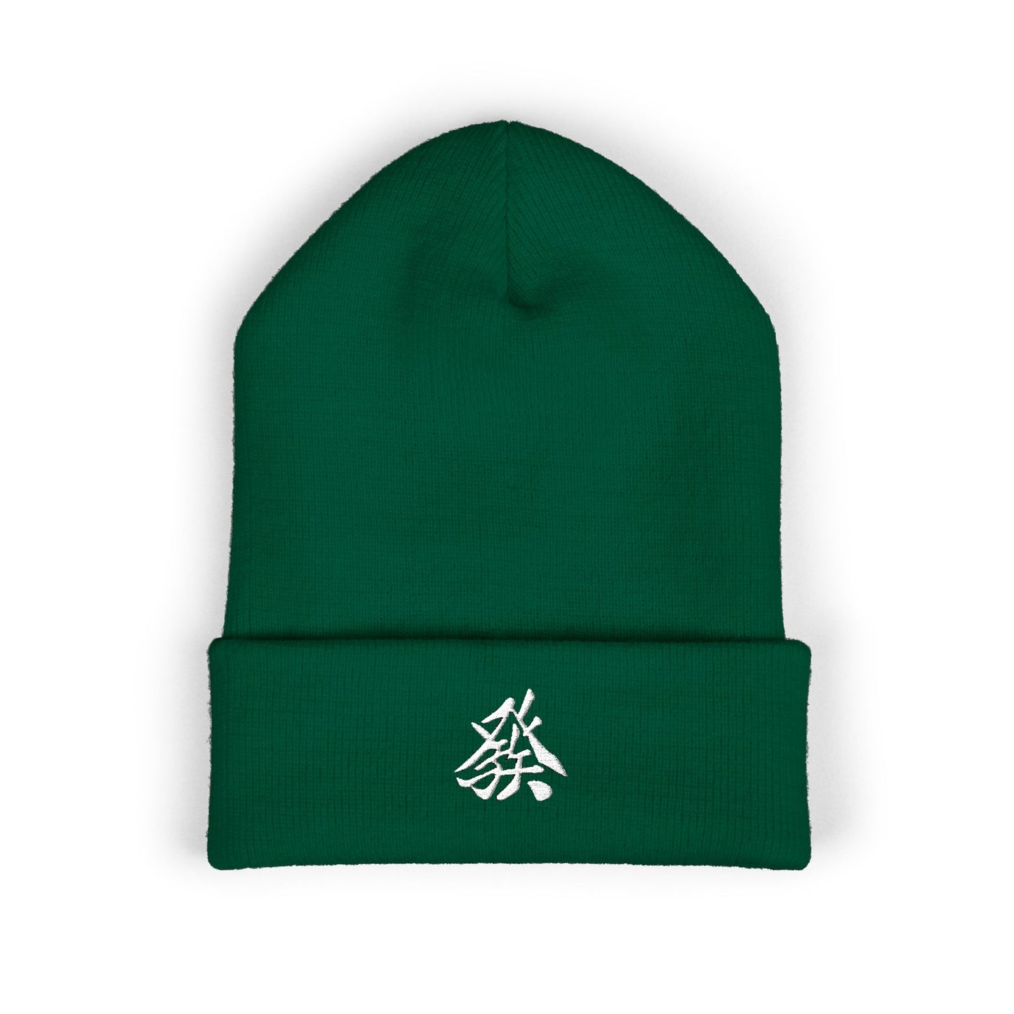 Green Dragon Beanie