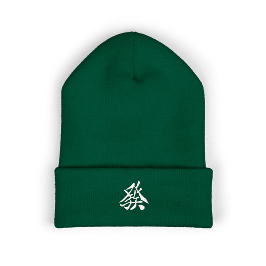 Green Dragon Beanie