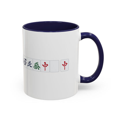 13 Orphans Mug