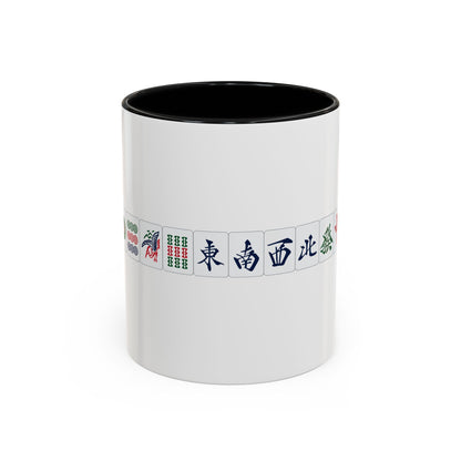 13 Orphans Mug