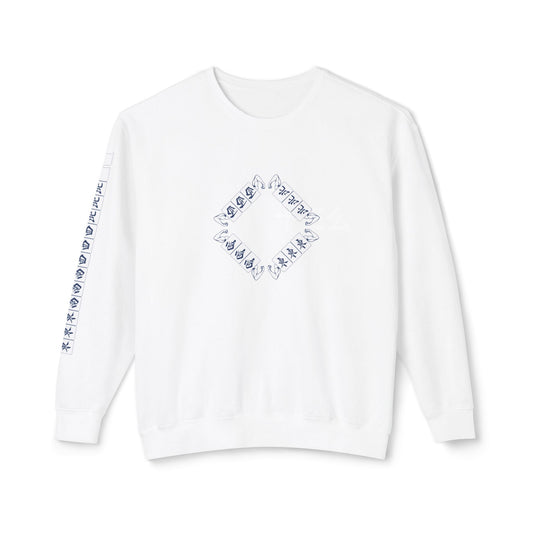 Big Four Winds Sweatshirt