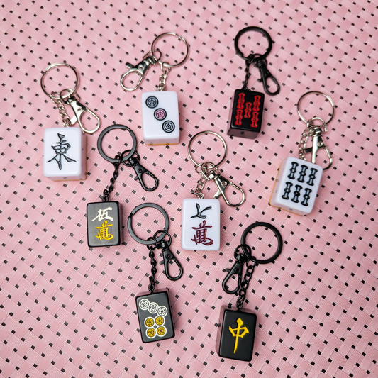 Mahjong Tile Keychain